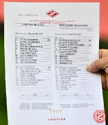 Spartak-Krasnodar (2)